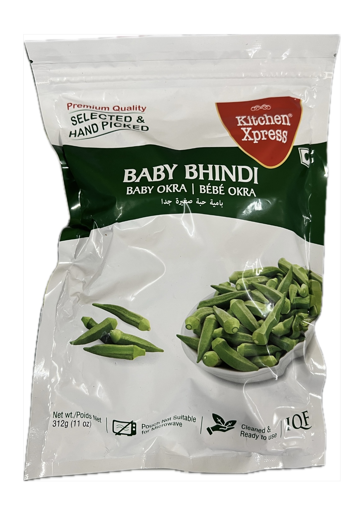 Kitchen Xpress BABY BHINDI 312g (Frozen) – SIMPLY GREAT GROCERY